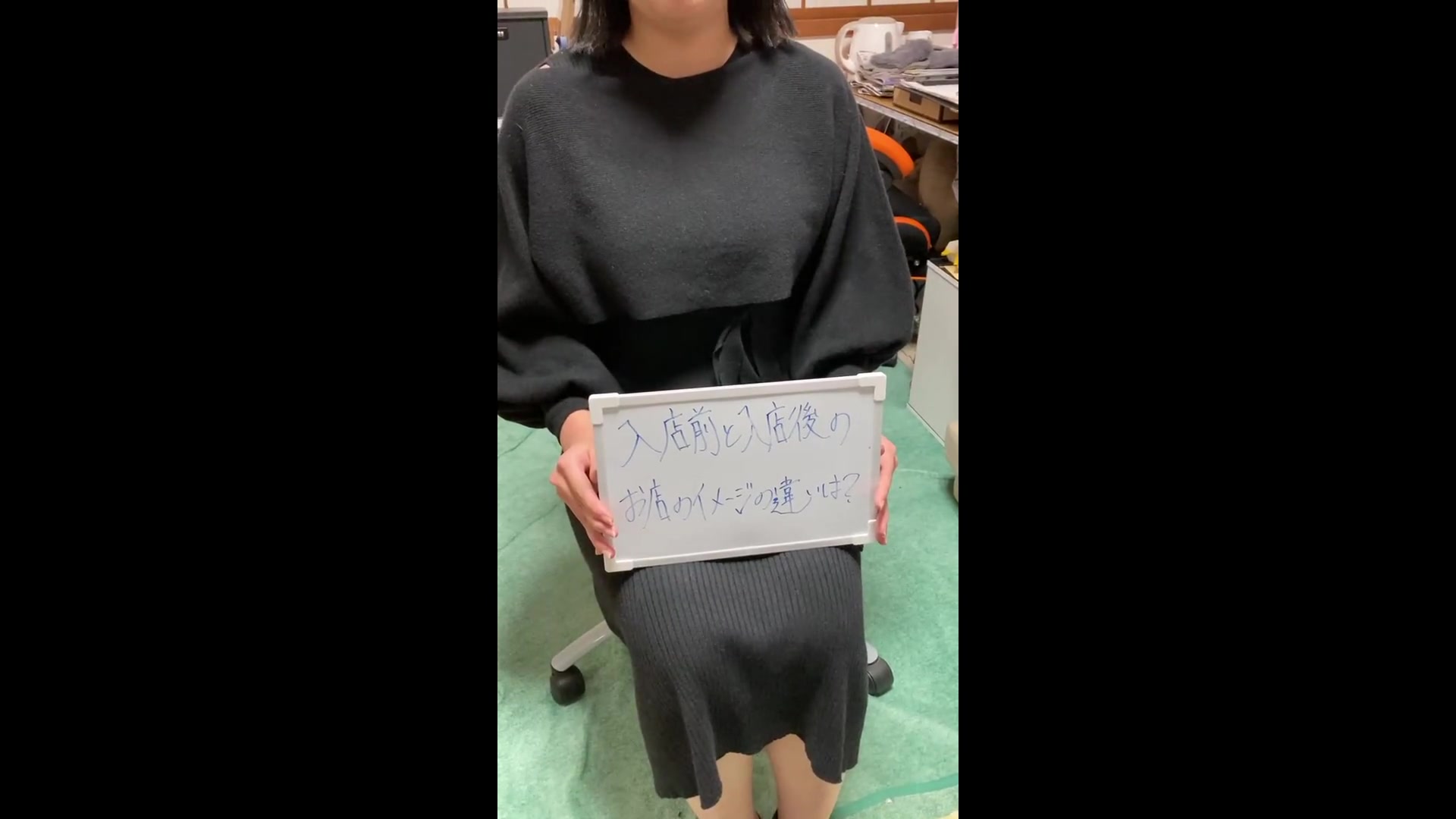 石川金沢ちゃんこ