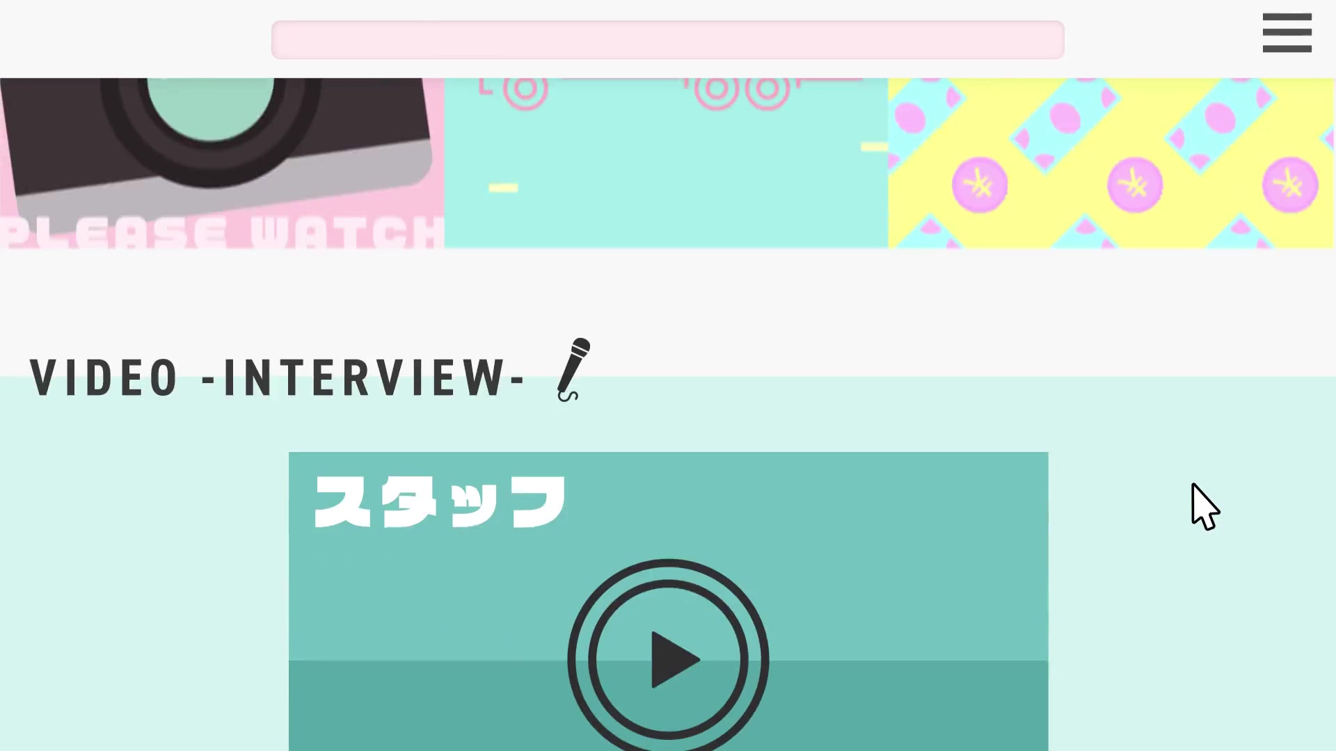 YESグループ GlamourGlamour