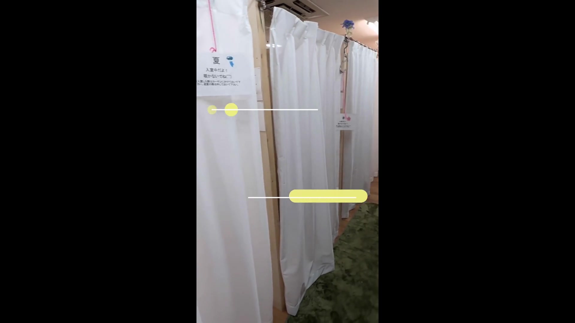 mSS 僕と2人の御主人様達。