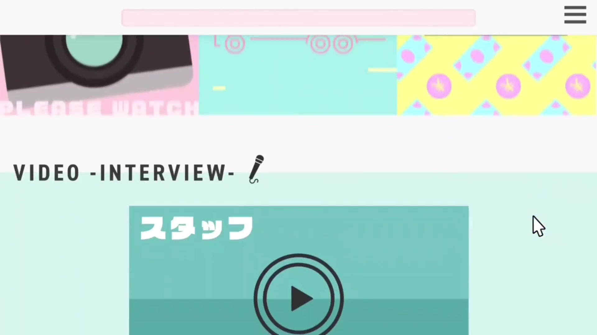 ウルトラハピネス