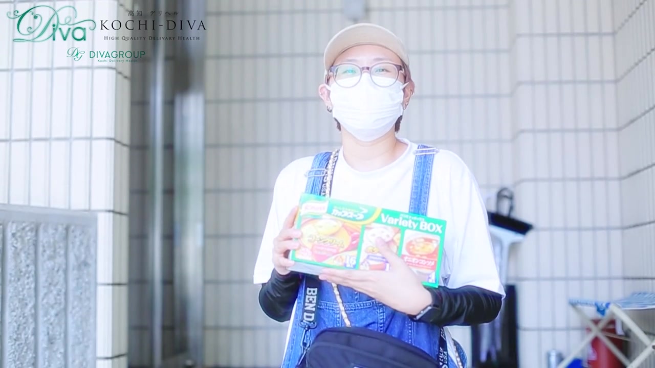 高知デリヘル－DIVA　学生から人妻迄在籍