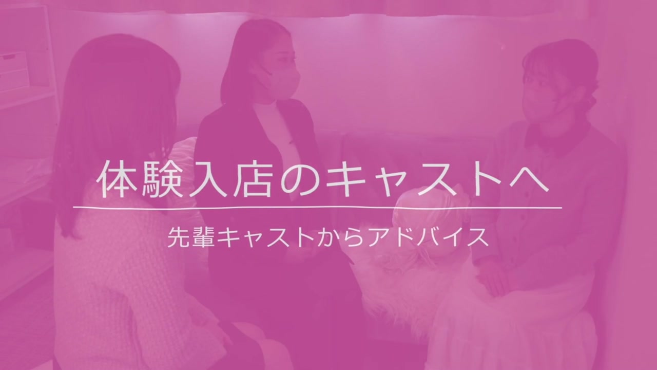luxury aroma 咲