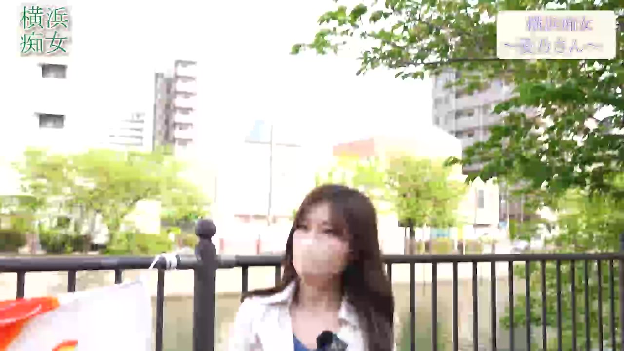 横浜痴女性感フェチ倶楽部