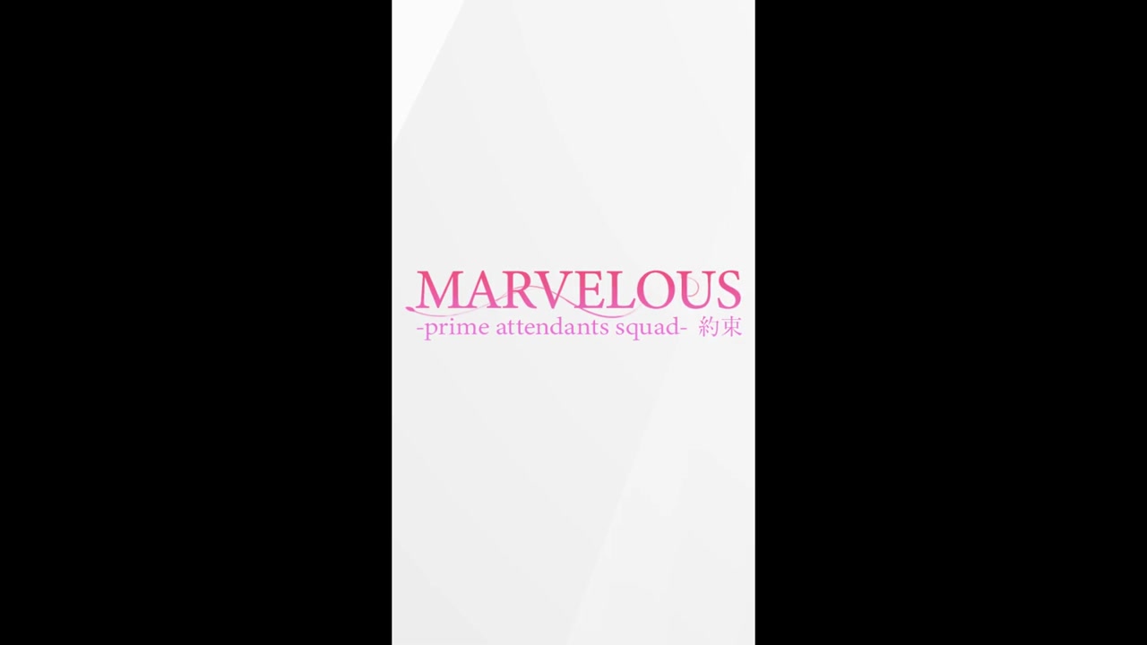 MARVELOUS