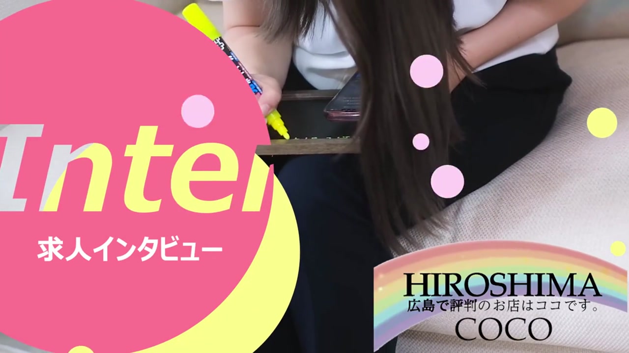 広島で評判のお店はココです！