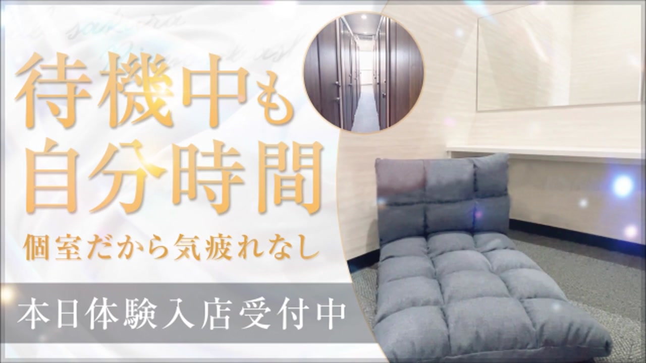 clubさくら日本橋店