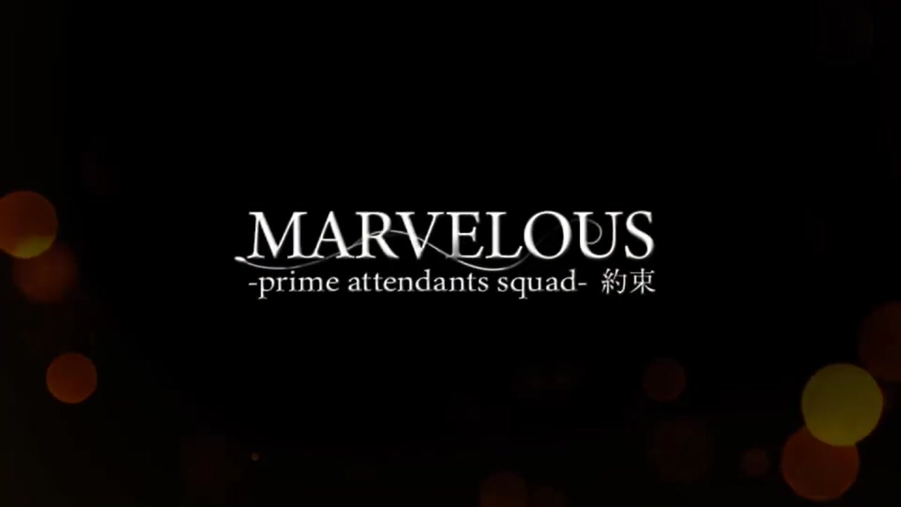 MARVELOUS