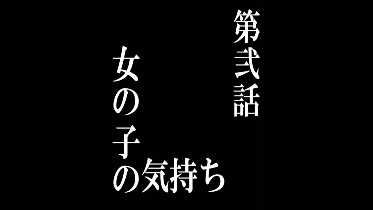 TSUBAKI(YESグループ熊本)