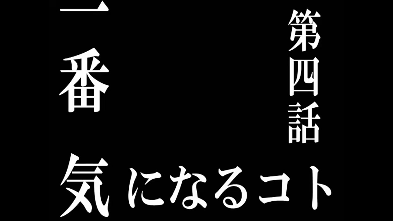 TSUBAKI(YESグループ熊本)