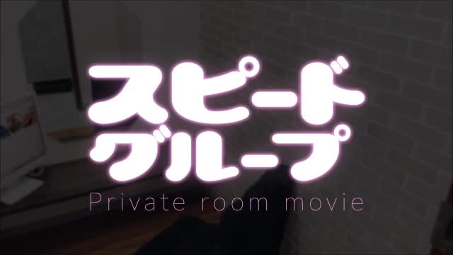 スピード難波店