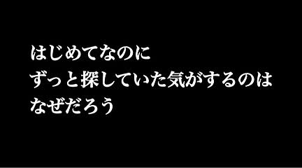 アストラッチャ越谷