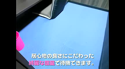 リアル京橋店