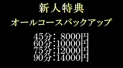 BADCOMPANY