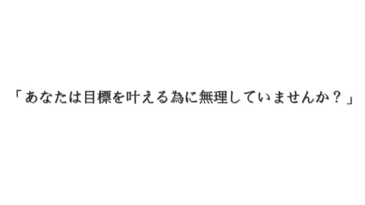 AROMA性感倶楽部 天王寺店