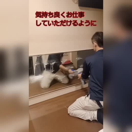 ツバキ松山店