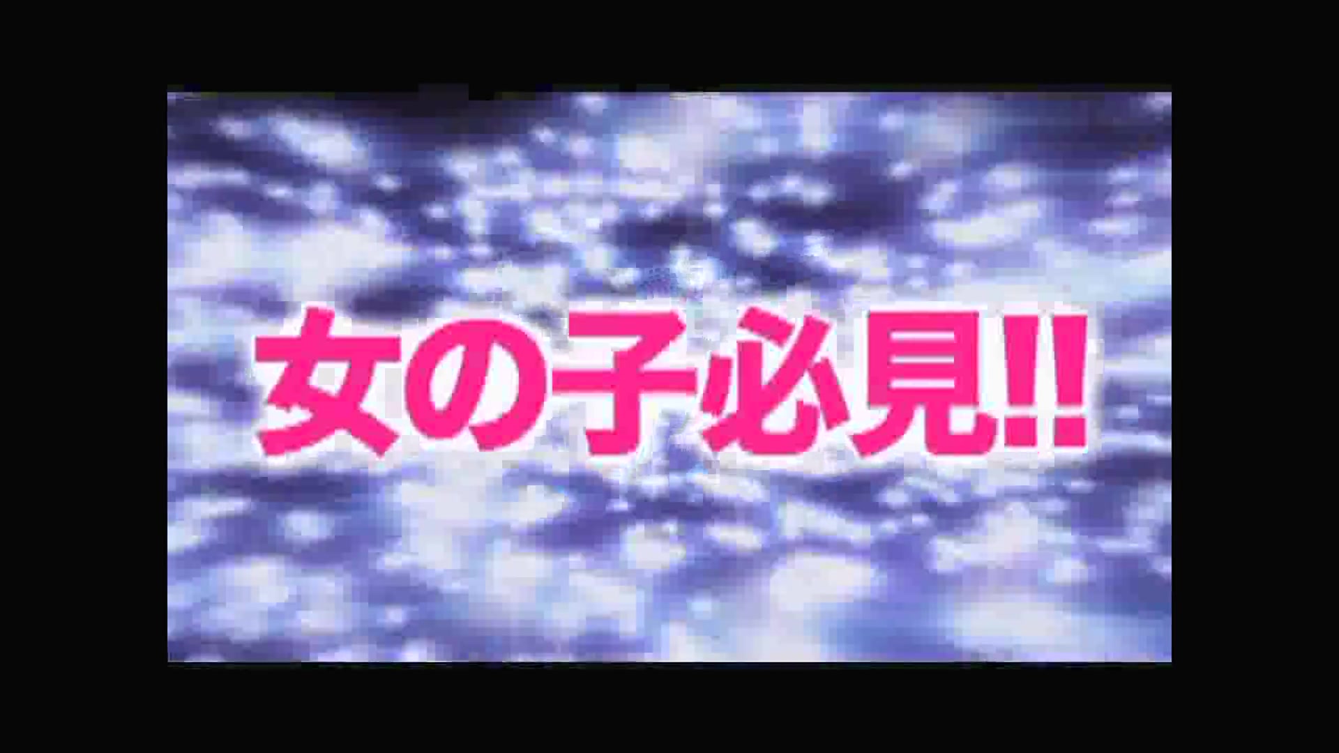 バニラシュガー久喜店