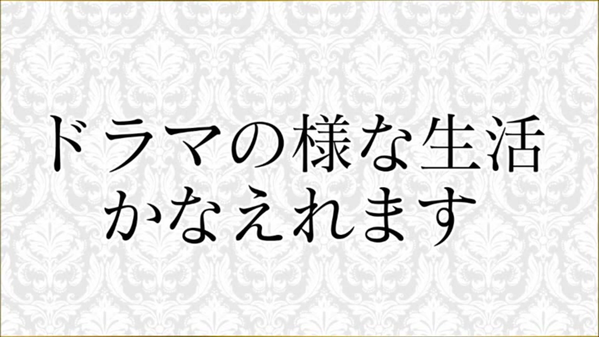 エフワンクラブ
