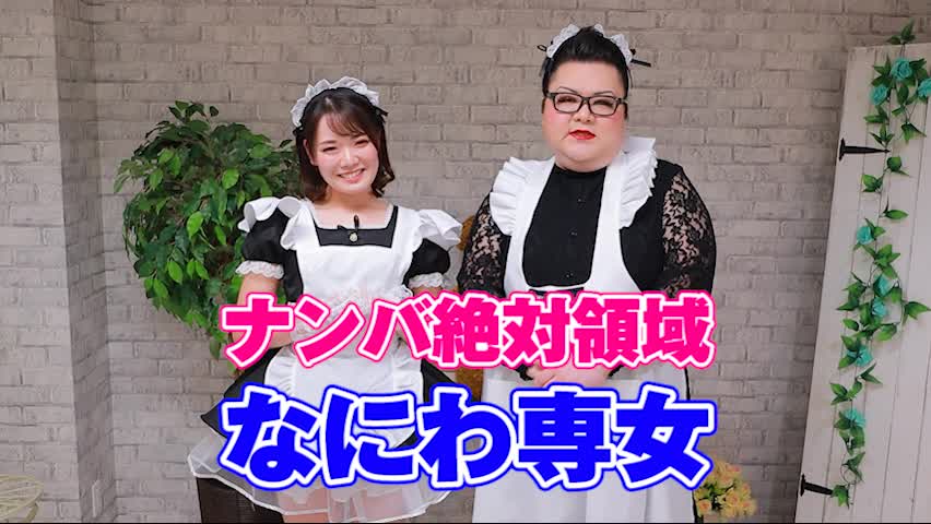 リチスパ