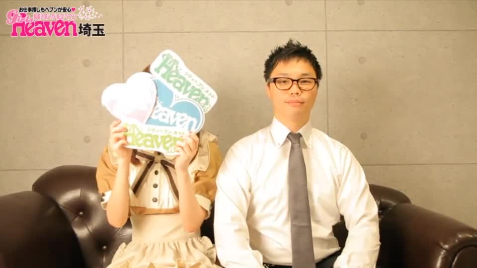 M＆m Maidとm男の夢物語。