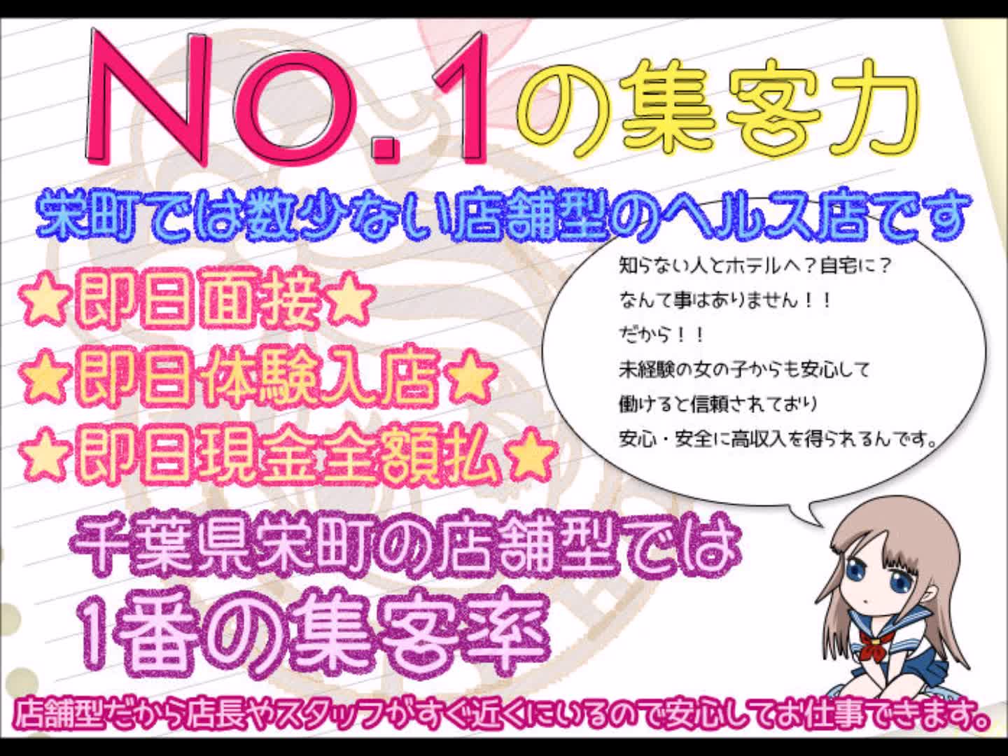 ハッピーハウス