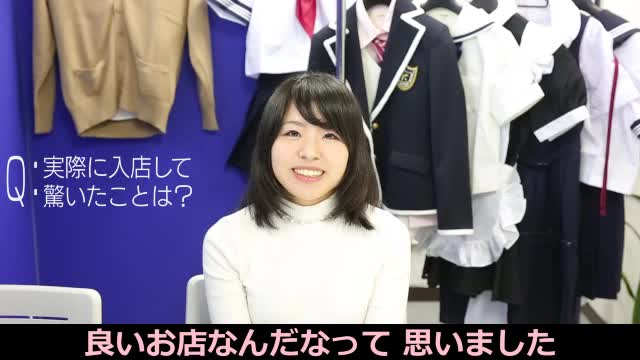 コスパラ