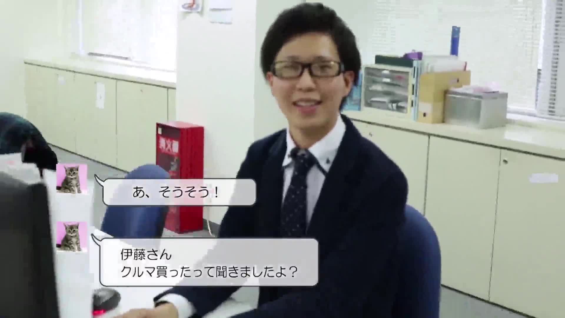 五反田ハニープラザ(ユメオト)