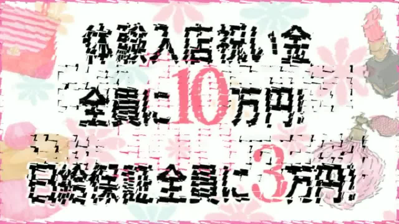 ゆるふわKISS