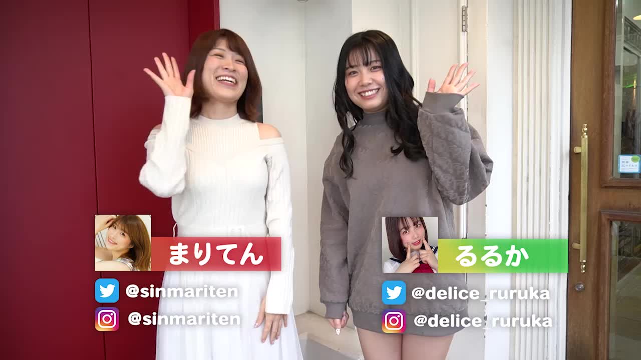 新大阪秘密倶楽部