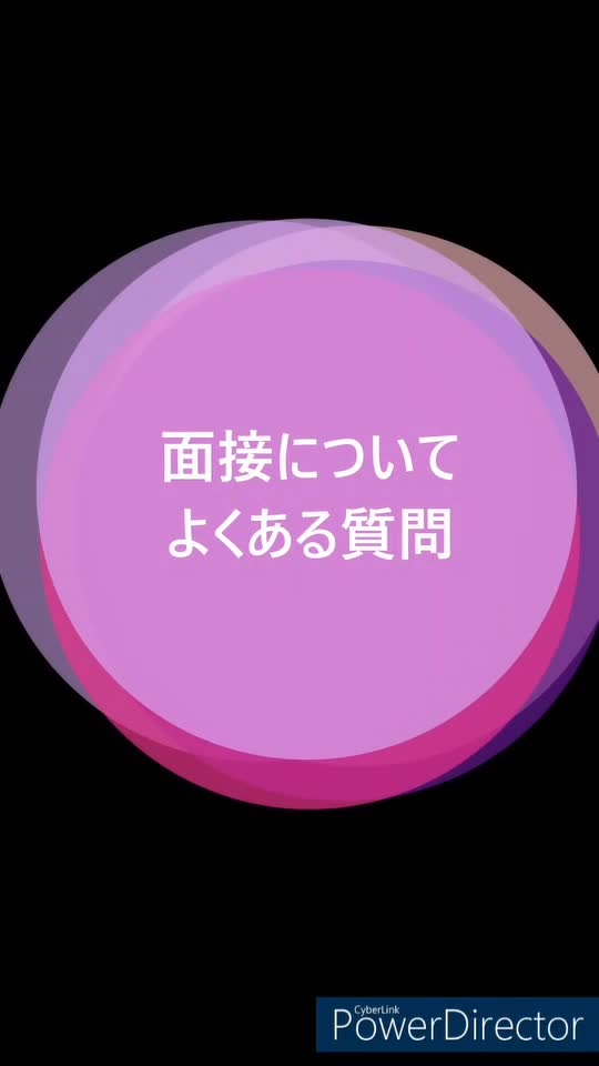 YESグループ