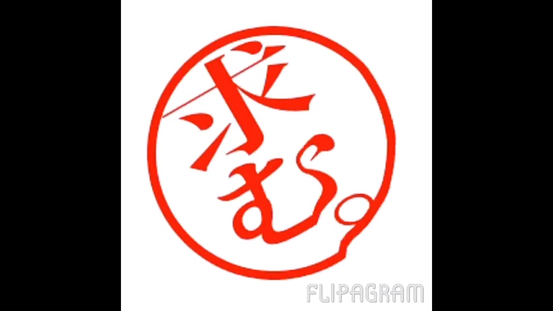 メイドin西川口店（埼玉ハレ系）