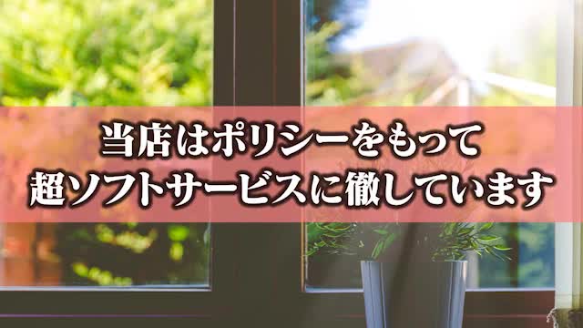 アイビーム